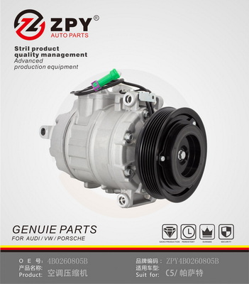 Kompresor klimatizácie Guangzhou Yuhang Auto Parts Co., LTD